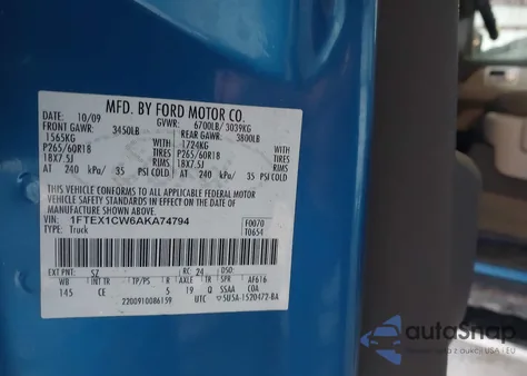 2010 Ford F-150 Stx from USA, damaged, VIN 1FTEX1CW6AKA74794